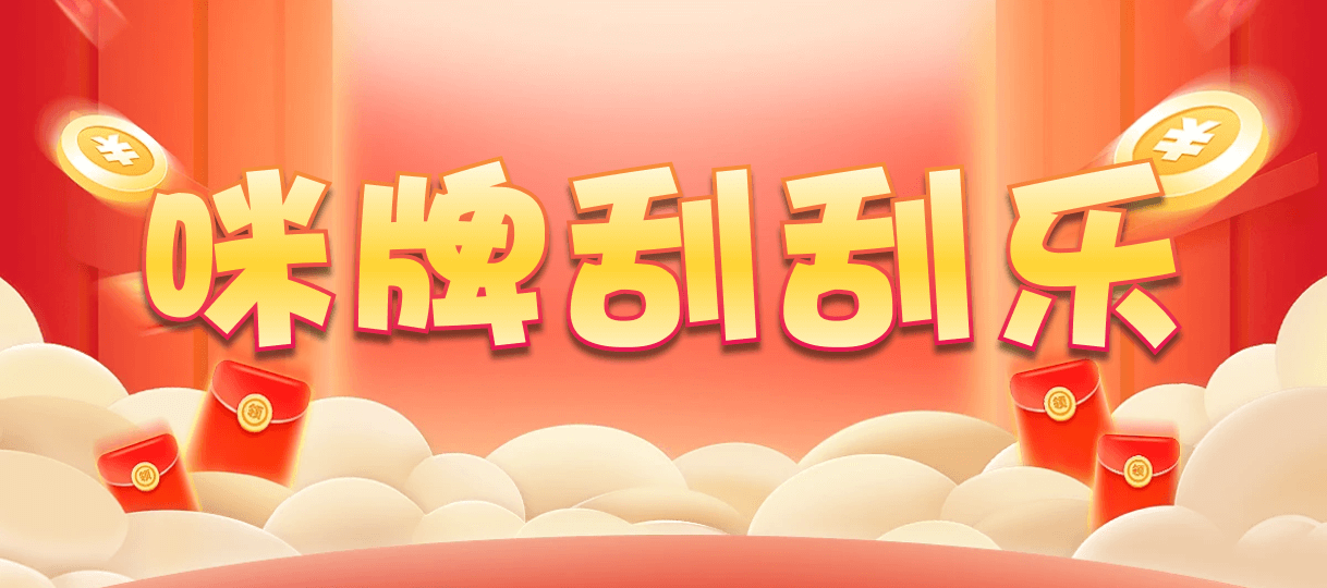 加拿大28,双组,星耀算法,加拿大2.8,预测,在线,PC结果查询,加拿大2.8在线预测,加拿大2.8在线,加拿大2.8结果分析,组合